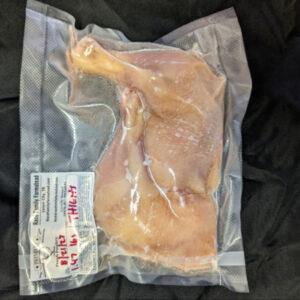 Chicken Thighs (Bone In)
